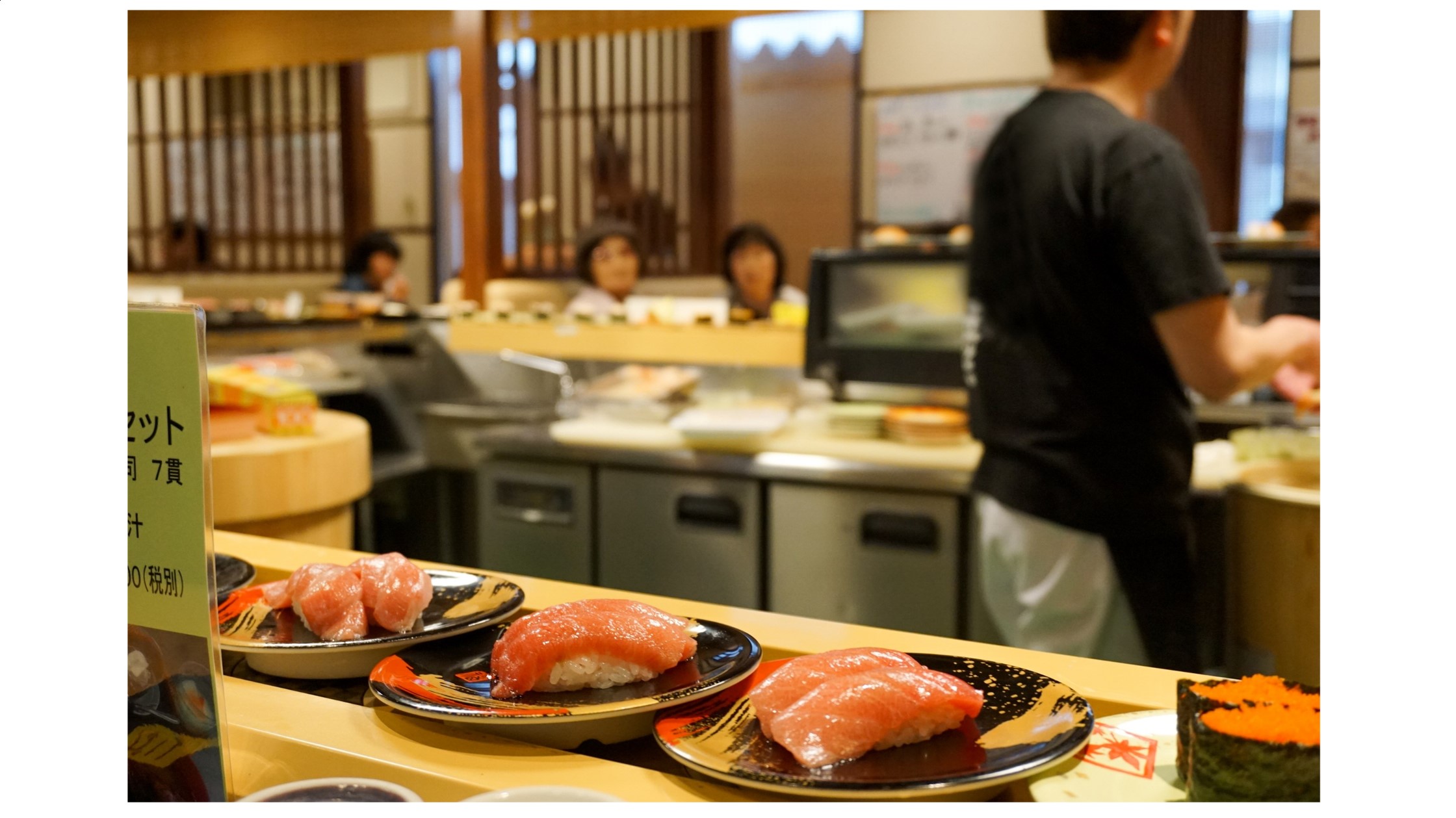 株主優待のすすめ 【株主優待】「丸亀製麺」と「かっぱ寿司」で家族で