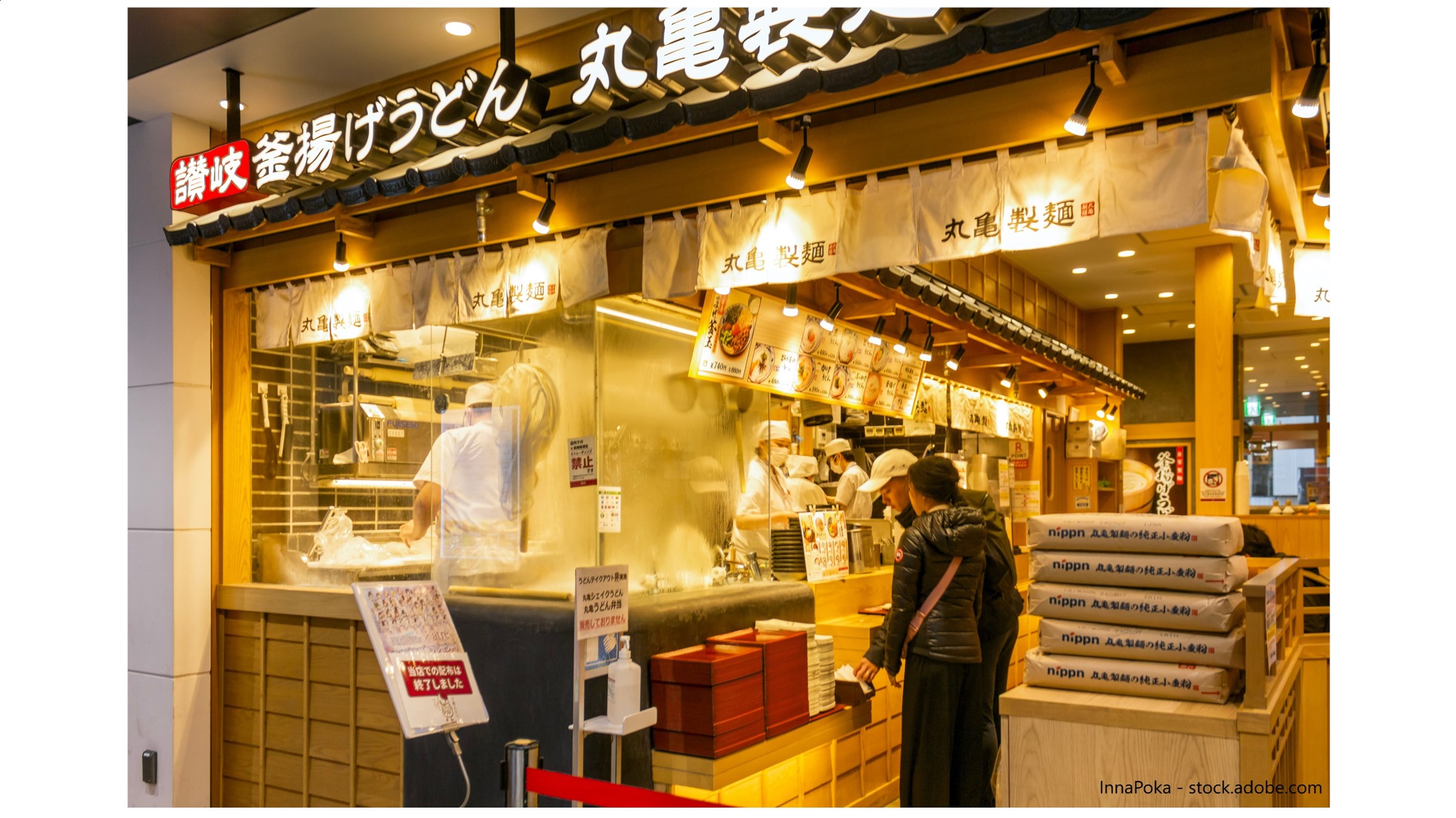 トリドール 丸亀製麺 株主優待 18600円分 【公式通販】
