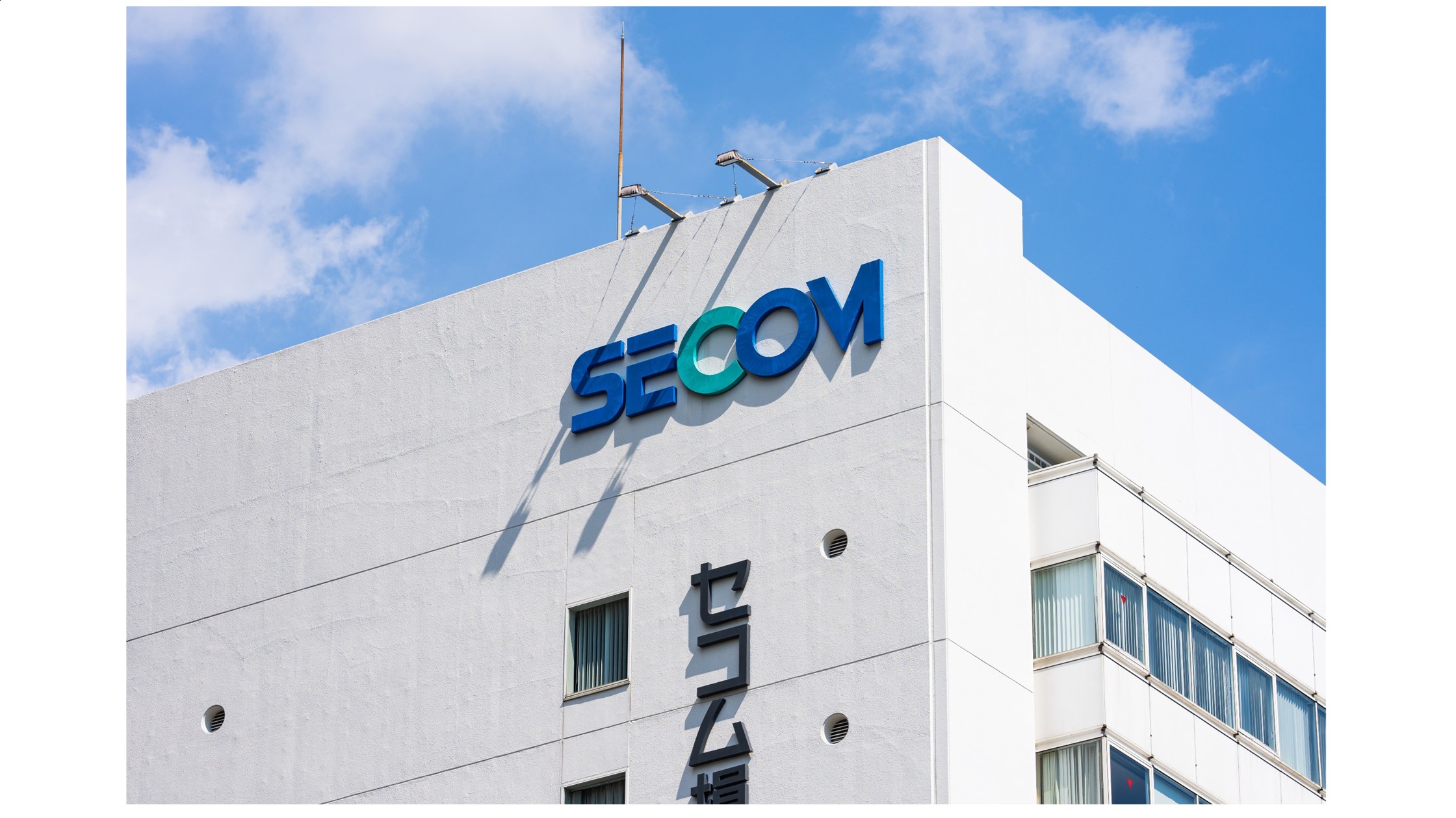 株主優待のすすめ 防災グッズがもらえる株主優待銘柄4選 | いまから投資