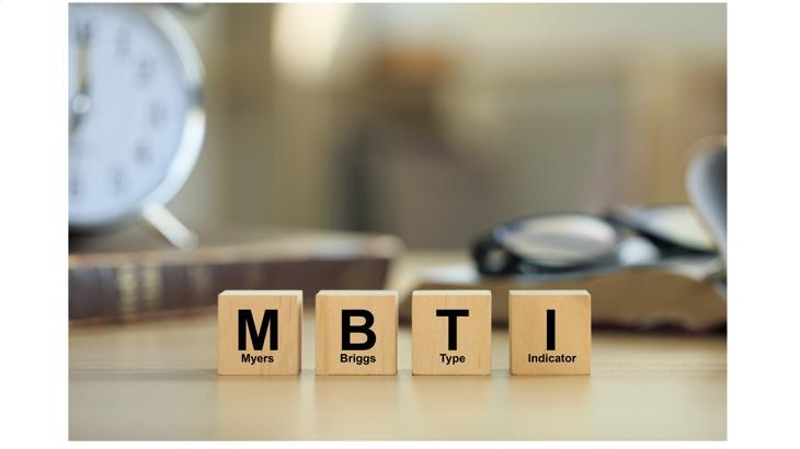 MBTIで見分ける投資の弱点｜16タイプ別に向いている投資法と落とし穴