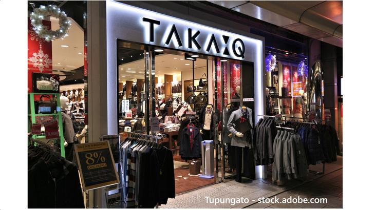 株主優待のすすめ 「タカキュー」と「三陽商会」の株主優待で服が割引